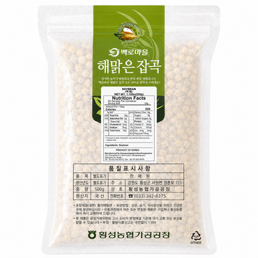 [백로마을]백태 500g