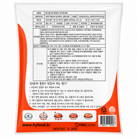 [한양식품] 쫄봉이 로제 (295g)