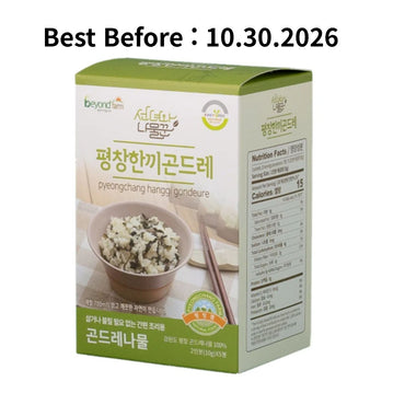 [Pyeongchang] One-Meal Gondre (5 Packs)