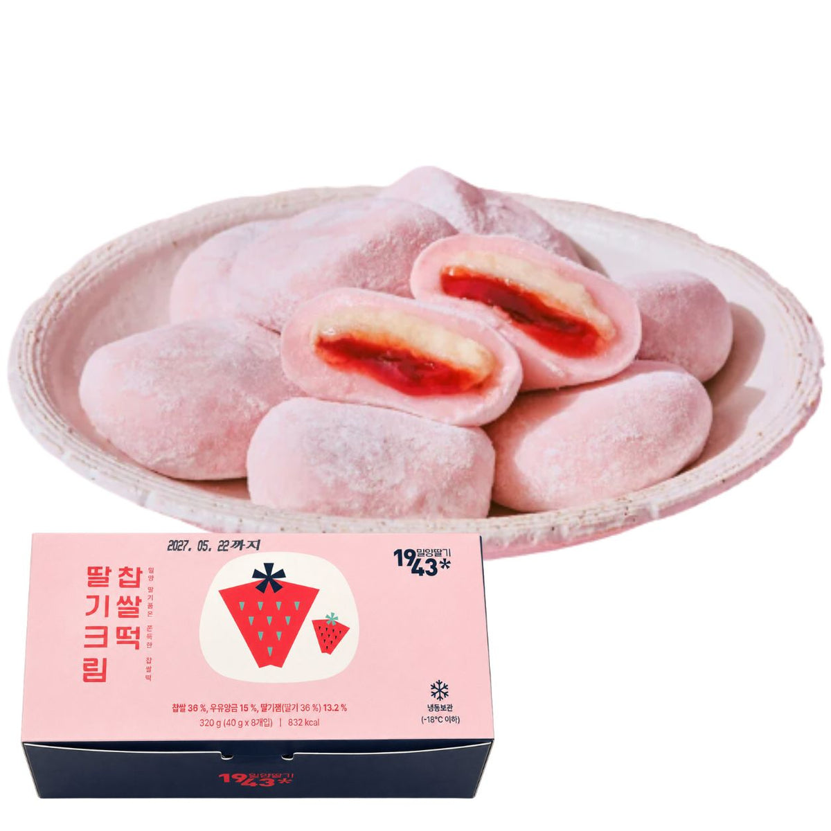 [Janong] Rice Cake Party (11 packs)