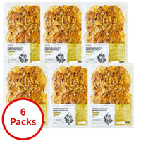 Filefish jerky (220g)