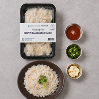 Blackfin Flounder Sashimi  (120g)
