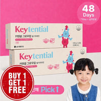 [1+1] LG Keytential Growup 120ml × 24包