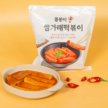 [한양식품] 쫄봉이 쌀가래 떡볶이 (650g)
