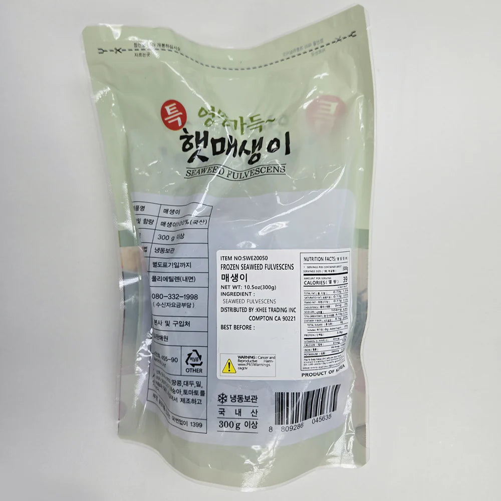 Golden Hill Maesaengi Seaweed 300g