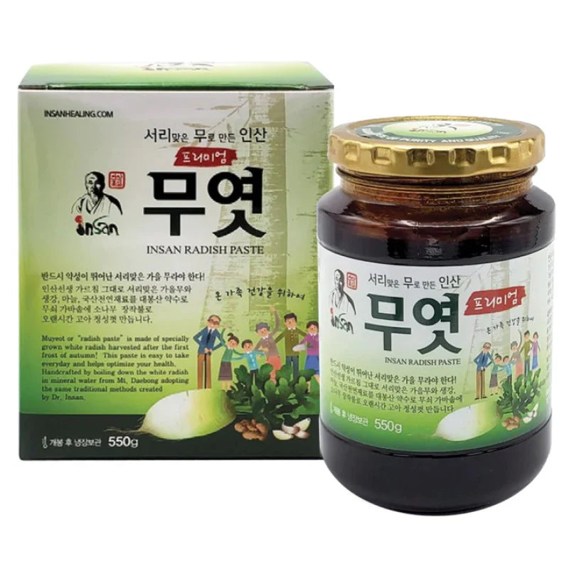 [Insan Bamboo] 萝卜提取液 (550克)