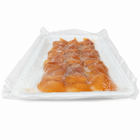 프리미엄 피조개 사시미 (130g, 12pcs)