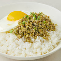 [입술] 청양고추 명란 비밥장 (150g)