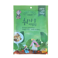 8가지 골라먹는 나물 한상 세트 🌿🍚