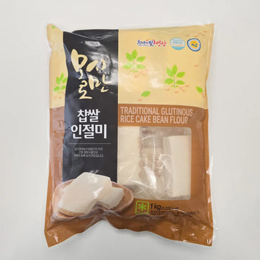 Mosi Leaf Glutinous Rice Injeolmi (Korean Rice Cake) 1kg