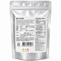 [Soljiwon] Marigold Tea (0.7g × 30 Tea Bags, 21g)