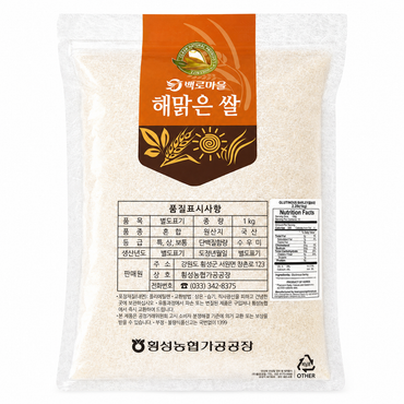 [백로마을] 찰보리쌀 1kg 