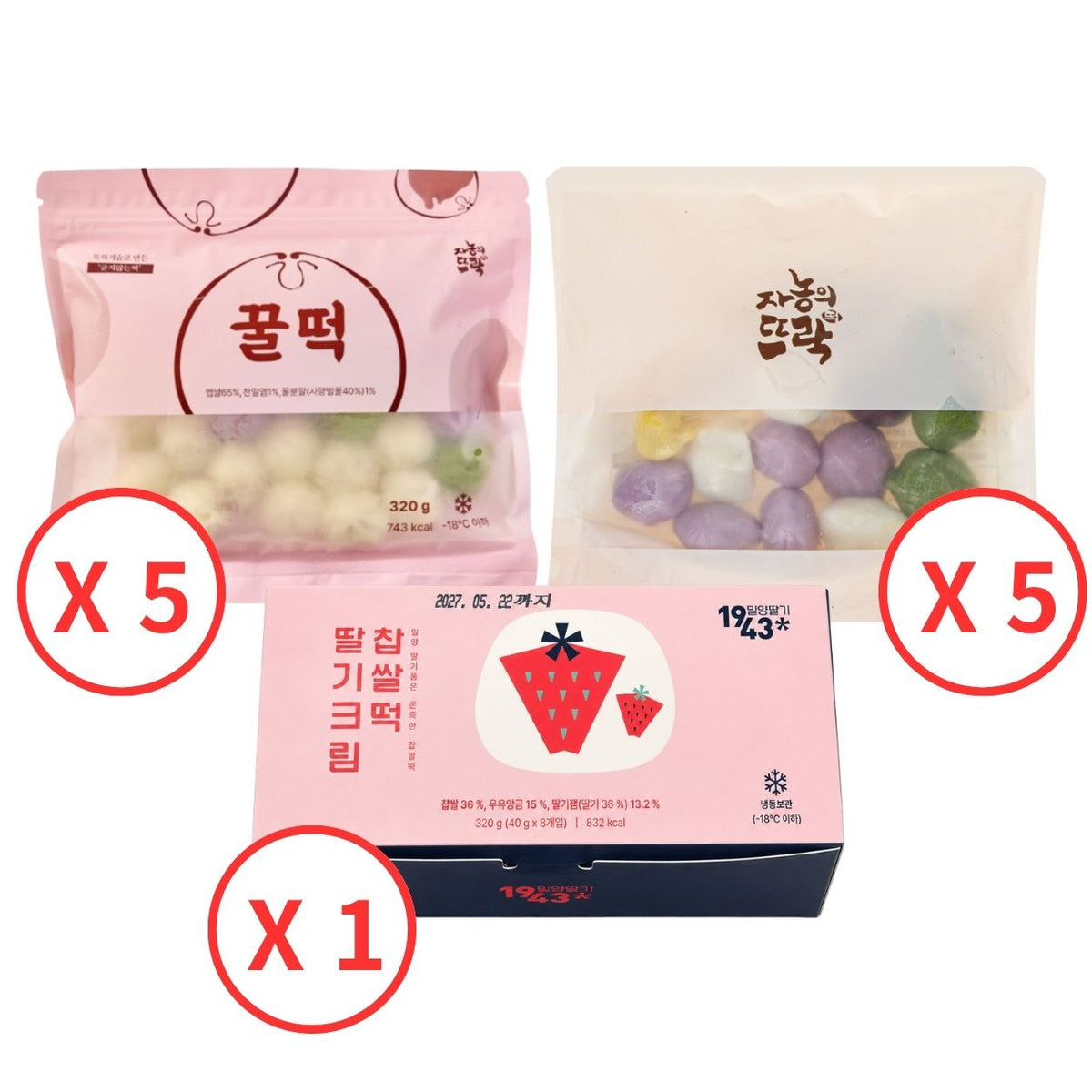 [Janong] Rice Cake Party (11 packs)