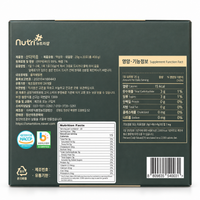 [Nutri] Wild Deodeok Juice (400g, 14.11 oz, 20 Pouches)