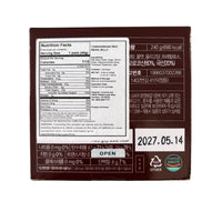[양갱애] 팥양갱 (240g)