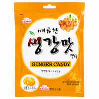 香辣姜糖（80克）