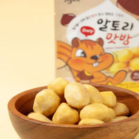 [Hadong] Altori Roasted Chestnuts (50g, 1.76 oz × 10 Packs)