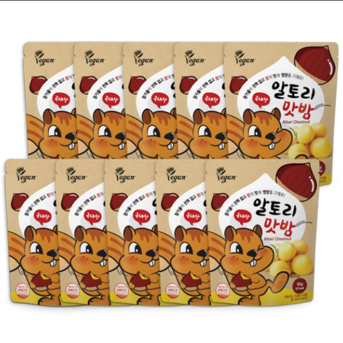 [Hadong] Altori Roasted Chestnuts (50g, 1.76 oz × 10 Packs)