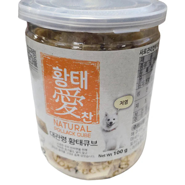 Daegwallyeong Snow Village Pollock Cubes for Dogs (Low Sodium) (100g)