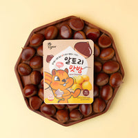 [Hadong] Altori Roasted Chestnuts (50g, 1.76 oz × 10 Packs)