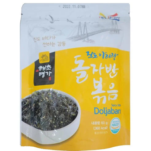 Haecho Myeongga Roasted Rock Laver Flakes (60g)