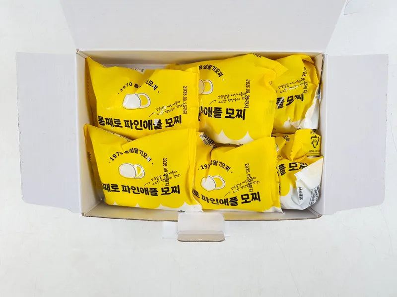 (Suradang) Whole Pineapple Mochi 420g