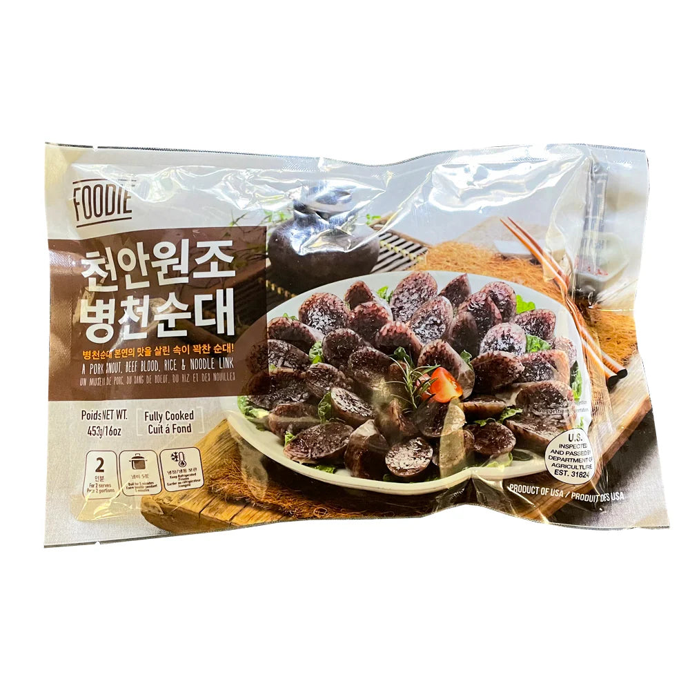 Cheonan Original Byeongcheon Sundae (Korean Blood Sausage) (16oz, 1lb)