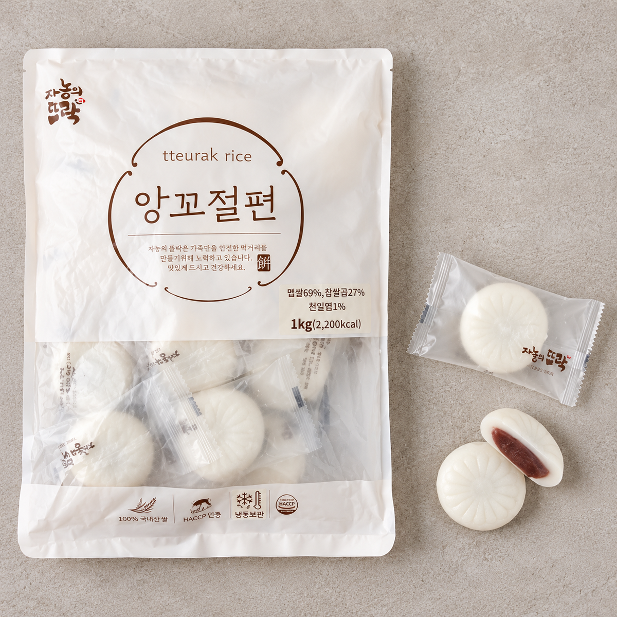 [Janong] Red Bean-Filled Jeolpyeon Rice Cake (1kg, 2.2 lbs)