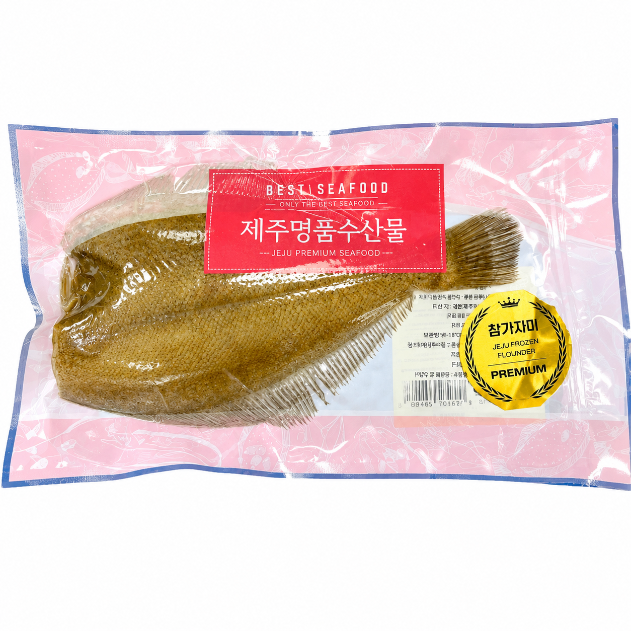 Premium Jeju Seafood – Flounder (Chamkaejami)-300g