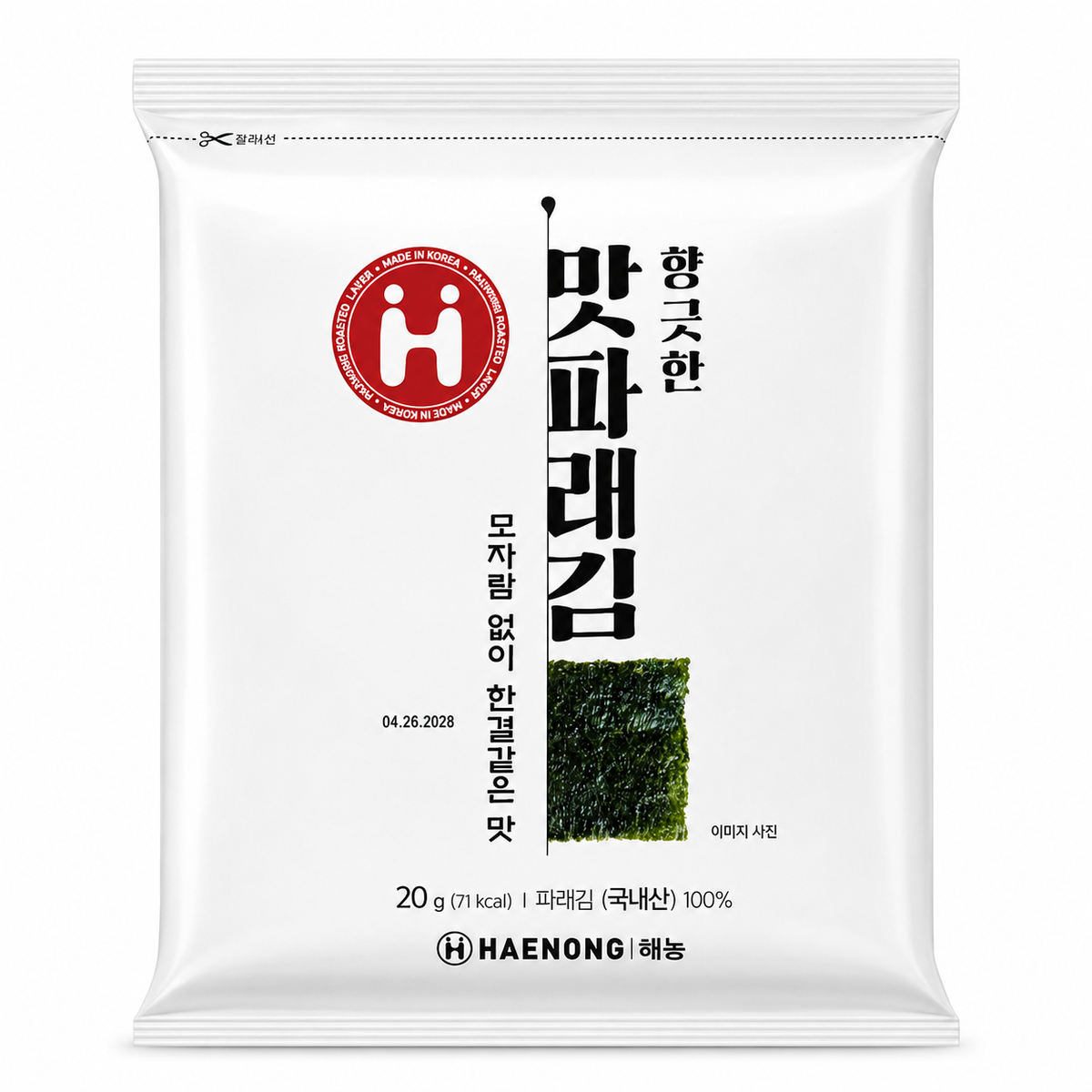 [해농] 프리미엄 김 파티 (총 20팩)