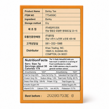 [Boriol] Organic Barley Tea (30 Tea Bags, 210g, 7.40oz)