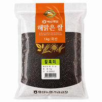 [백로마을]찰흑미 1kg