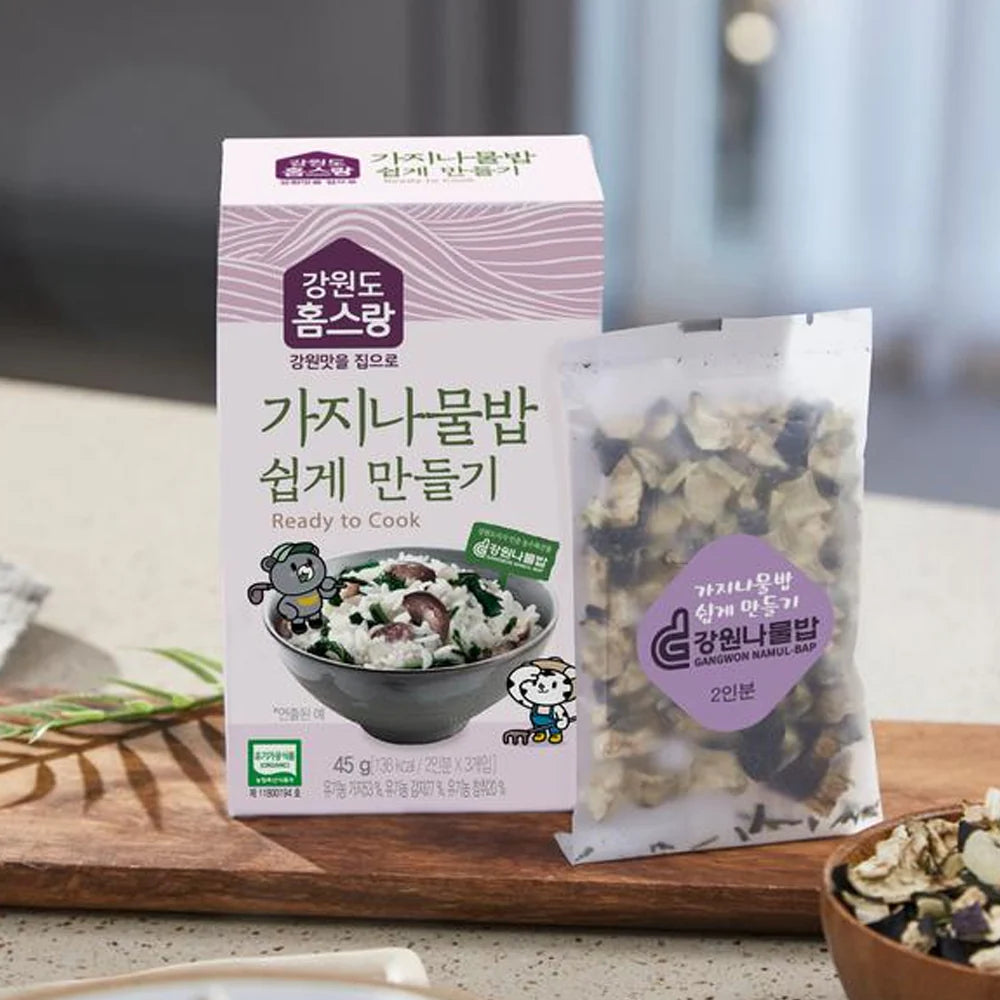 Easy Eggplant Rice Mix (45g)