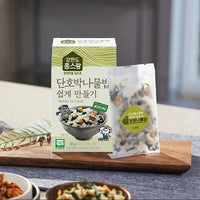 Easy Sweet Pumpkin Vegetable Rice Mix (45g)