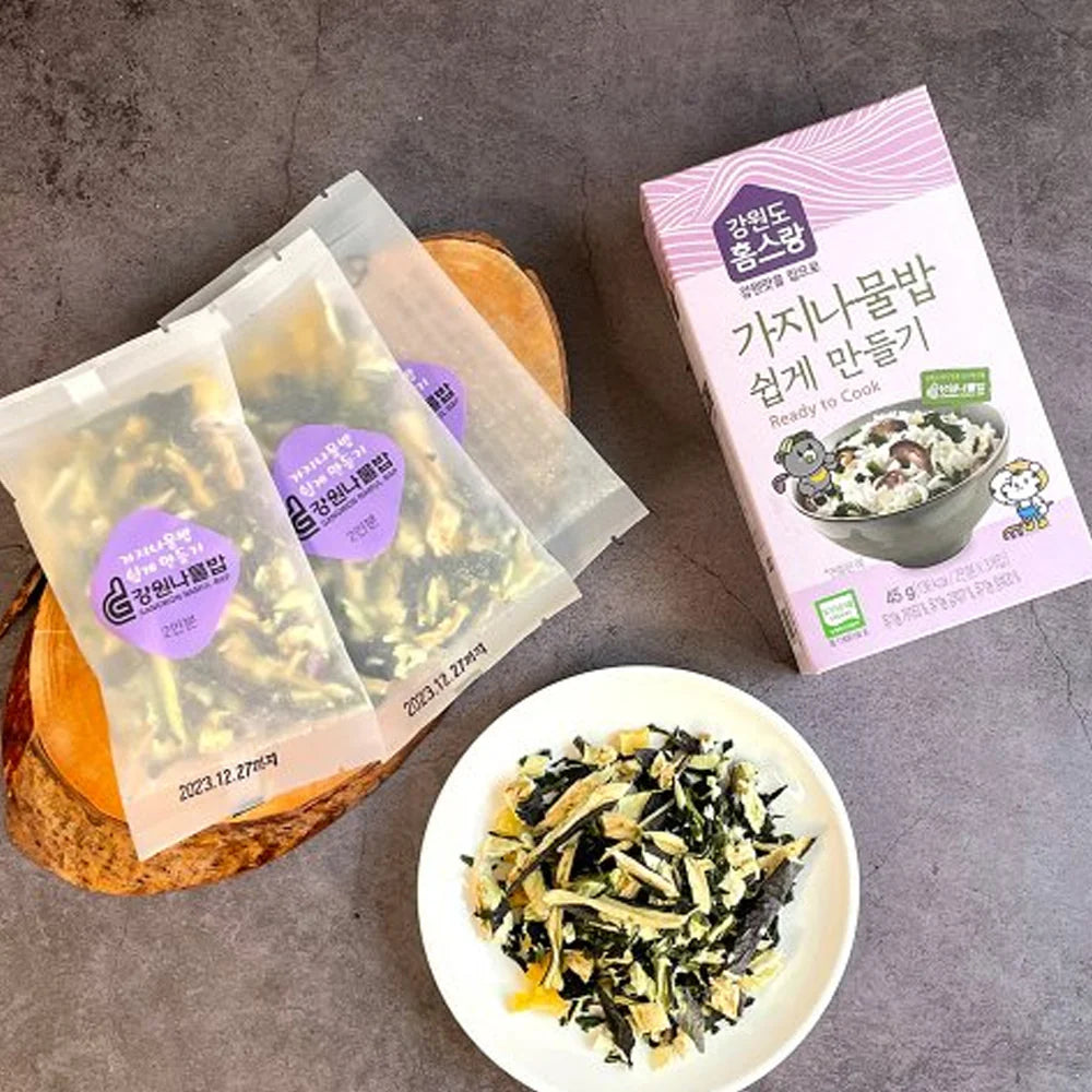 Easy Eggplant Rice Mix (45g)