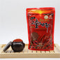 Goesan Red Sunset Chili Powder (500g)