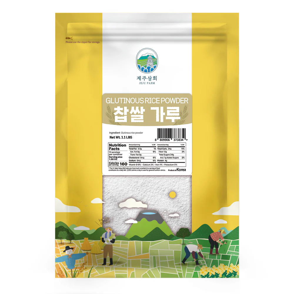 Glutinous Rice Flour (500g)