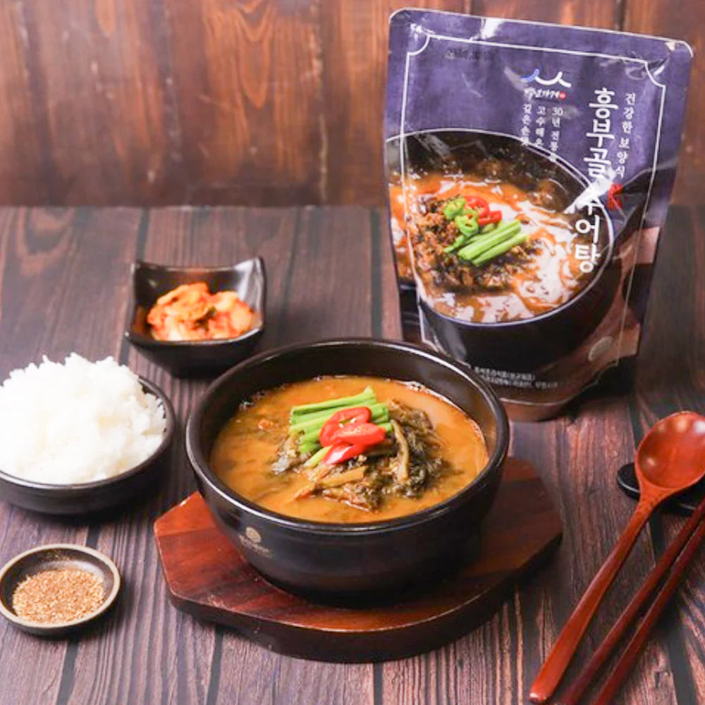 Chueotang Loach Soup (500g)