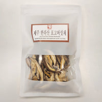 Jeju Hallasan Sliced Shiitake Mushrooms (50g)