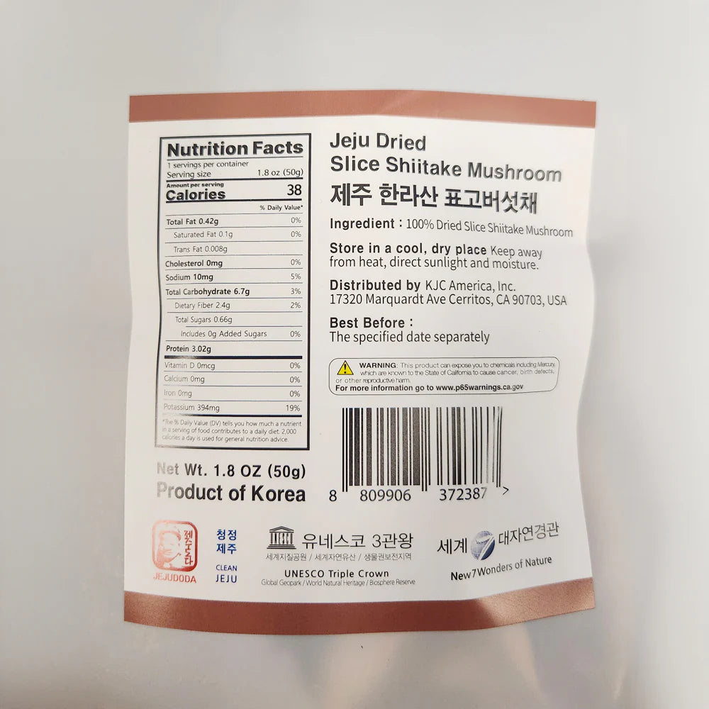 Jeju Hallasan Sliced Shiitake Mushrooms (50g)