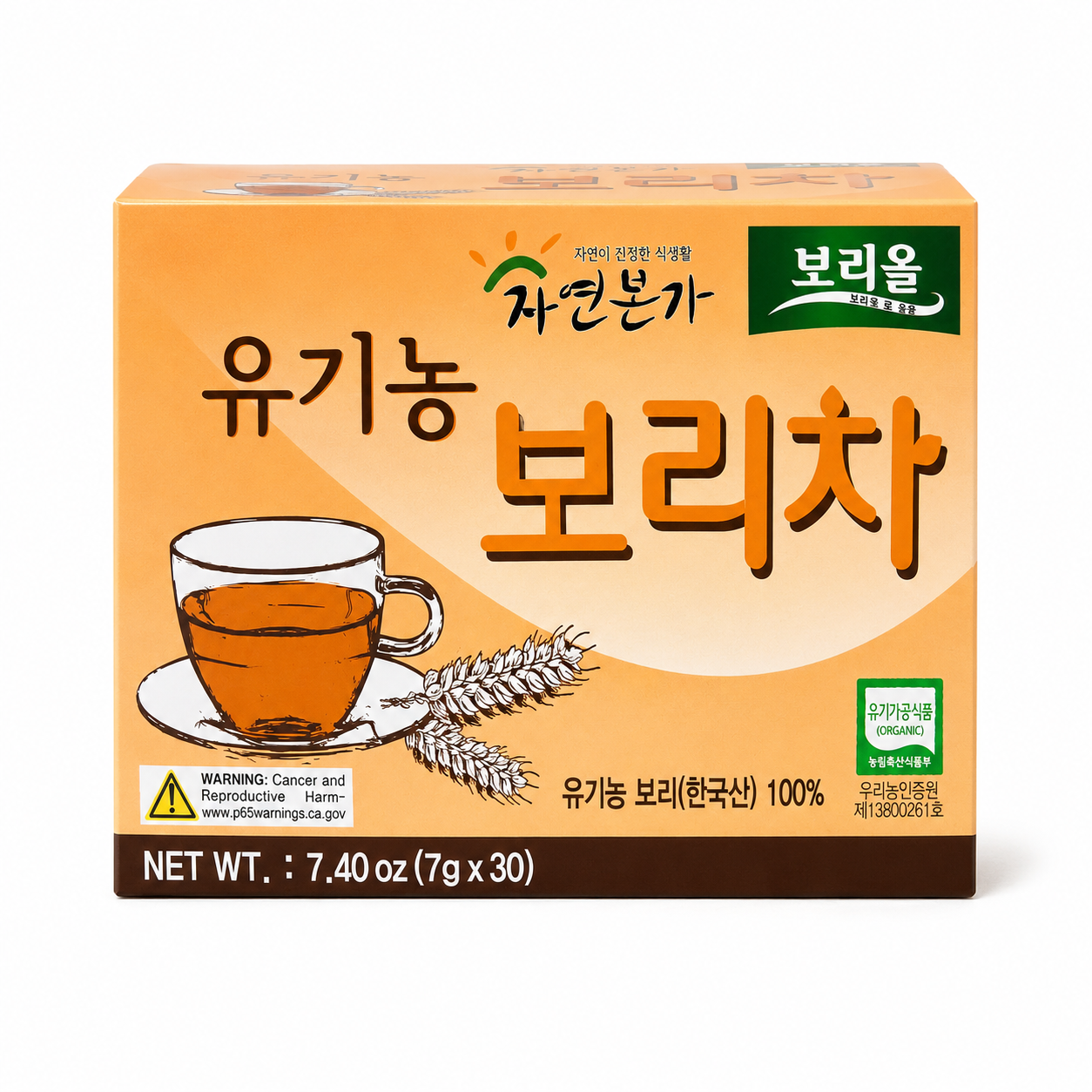[Boriol] Organic Barley Tea (30 Tea Bags, 210g, 7.40oz)