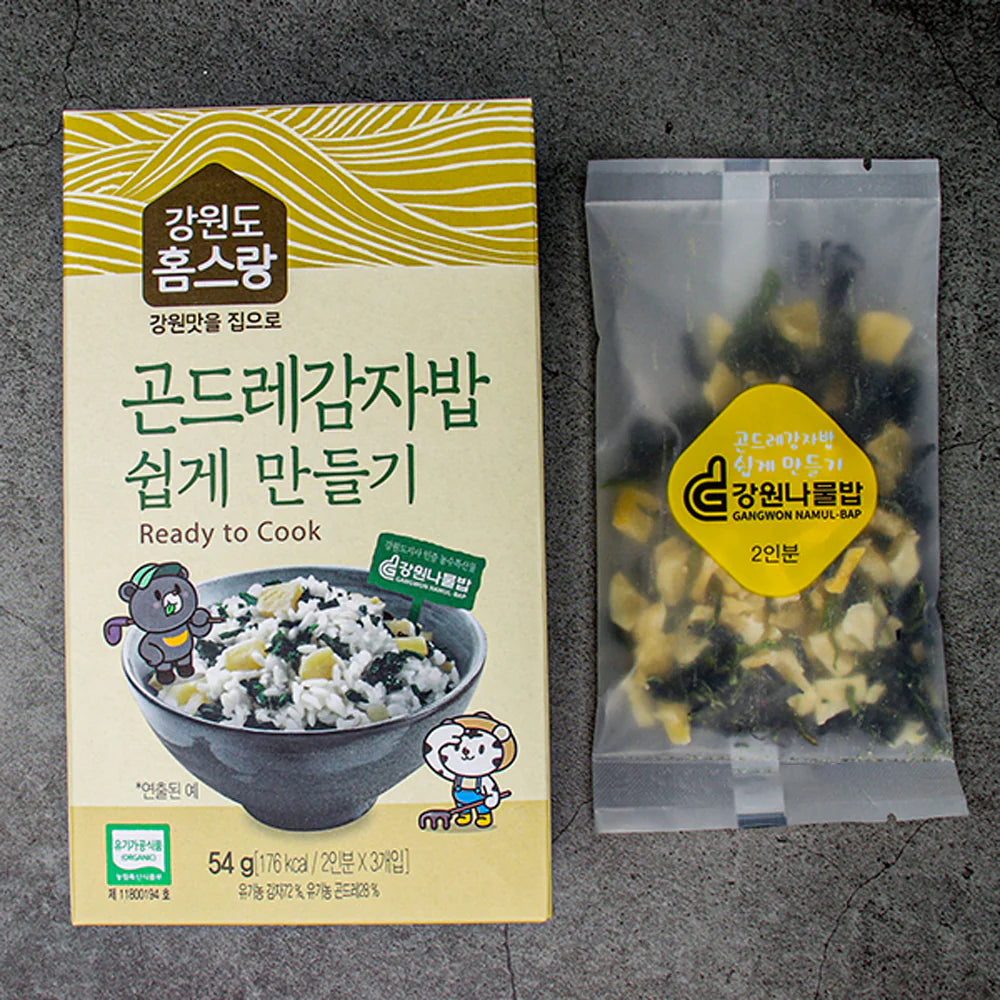 Easy Gondre Potato Rice Mix (54g)