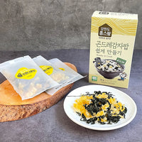 Easy Gondre Potato Rice Mix (54g)