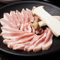Premium Hand-Cut  Pork Jowl (Hangjeongsal) (1lb)