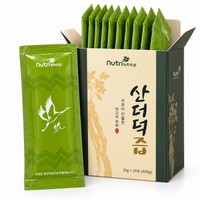 [Nutri] Wild Deodeok Juice (400g, 14.11 oz, 20 Pouches)