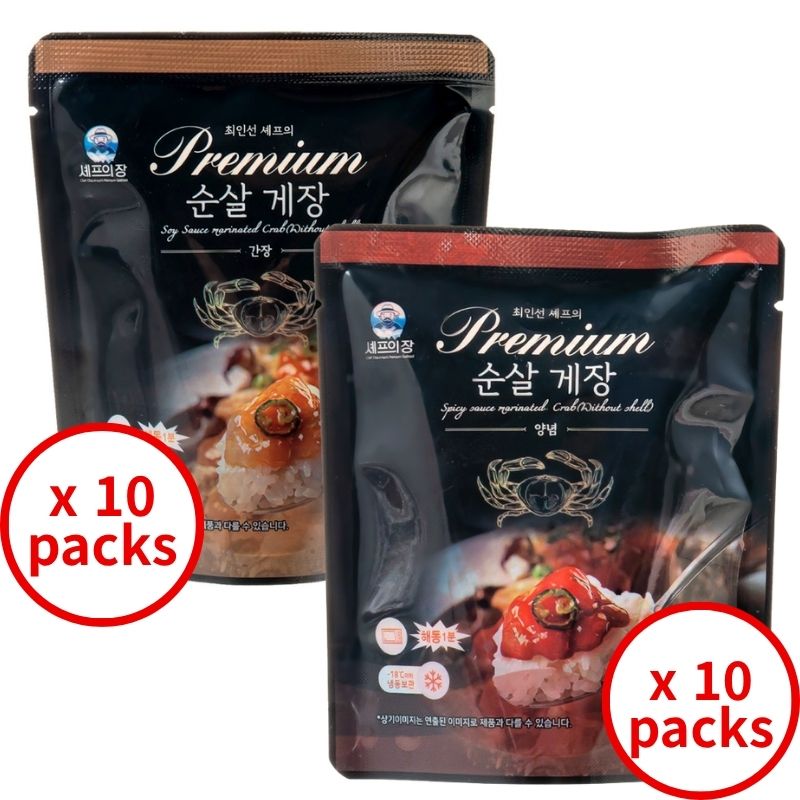 Chef’s Table] Chef Choi In-seon’s Premium Korean Boneless Soy Crab & Spicy Marinated Crab Set (70gX20packs)