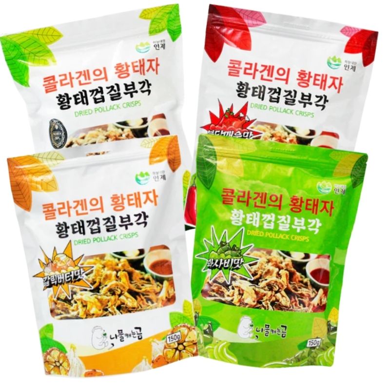 Crispy Korean Snack Set 🍺