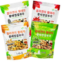 Crispy Korean Snack Set 🍺