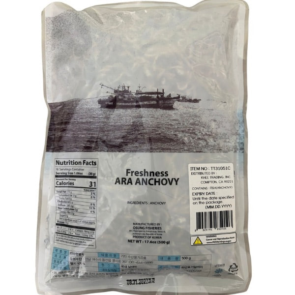 炒菜用干凤尾鱼（500克）