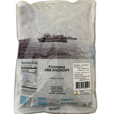 炒菜用干凤尾鱼（500克）